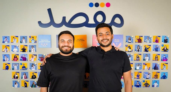 Pakistan learning platform startup Maqsad Founders