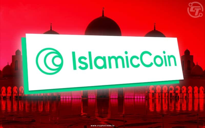 Islamic Coin, a Shariah-compliant cryptocurrency