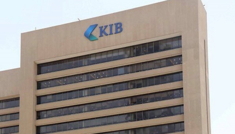KIB joins Visa Ready as the first Bank in Kuwait for Fintech Enablement