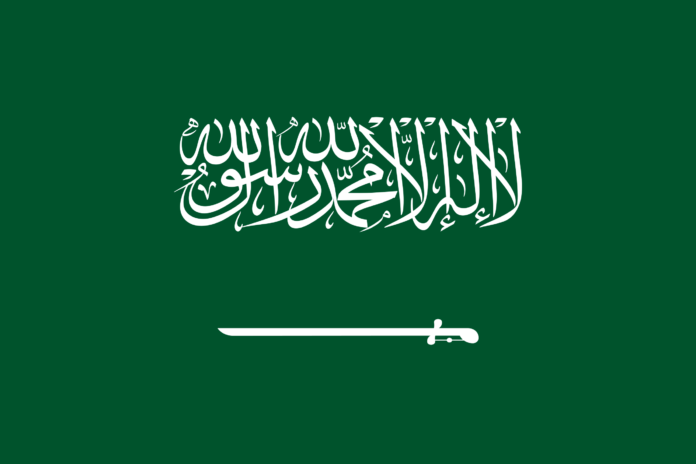 Saudi Arabia Flag. Saudi Arabia boasts the highest average salary of £83,763, while the UK trails behind at £20,513 lower.