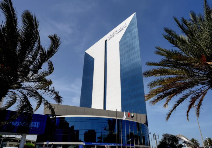 Building of Dubai Chamber of Commerce