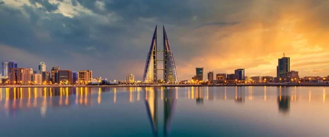 Bahrain Economic Development Board (EDB)