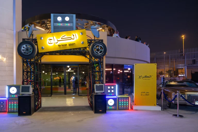 Saudi Arabia launches largest startup district in Middle East