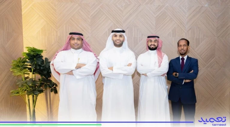 Tameed closes $15 million Series A from Alromaih Investments