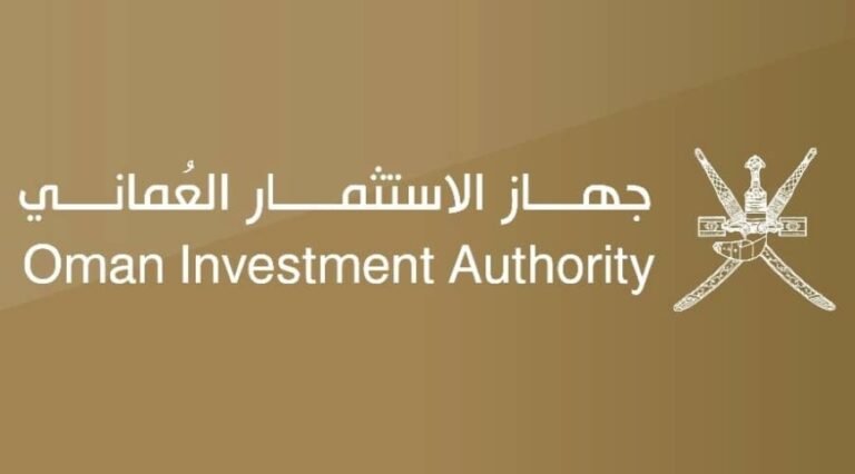 Oman Investment Authority launches $5.2bln Future Fund Oman