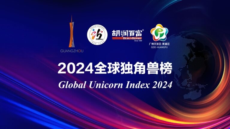 Hurun Releases 2024 Global Unicorn Index