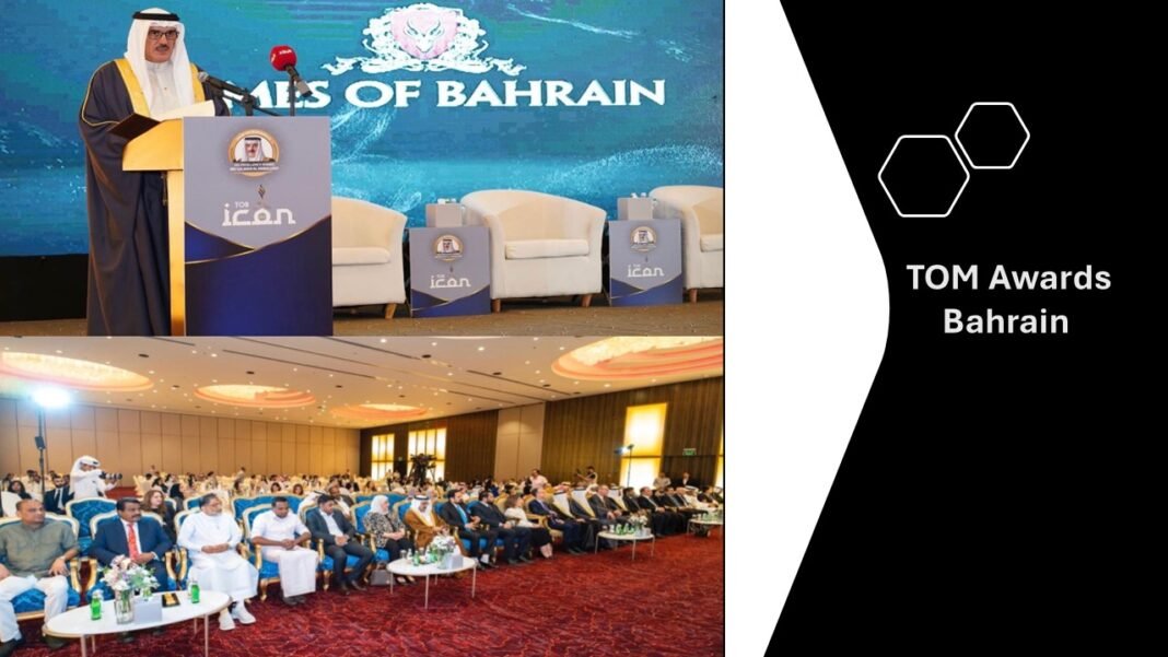 Times of Bahrain hosts the TOB Icon Awards 2024