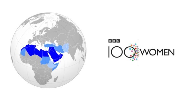 BBC 100 Women 2024: Who is on the List This Year from the MENA Region?