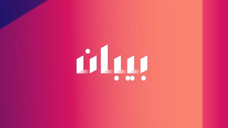 Foras Acquires 36% Stake in Beban Crowdfunding to Boost MENA Startup Ecosystem