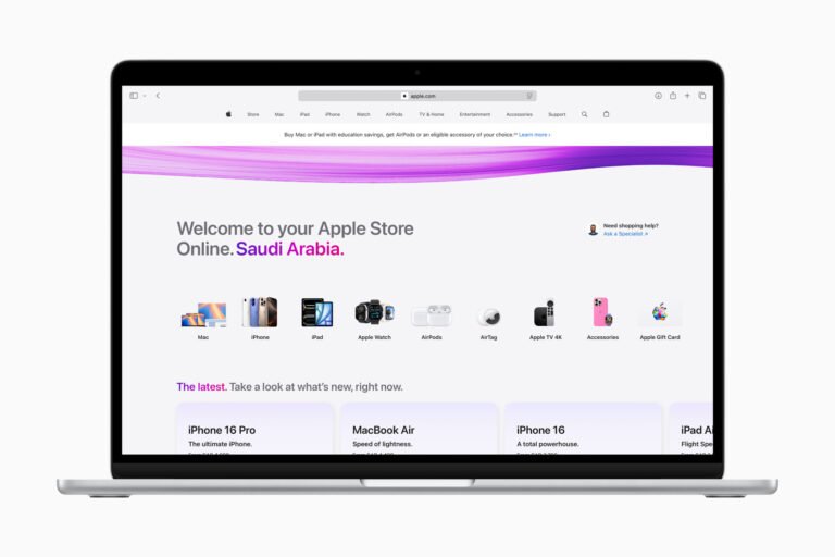 Apple Retail Debuts in Saudi Arabia with Online Store Launch