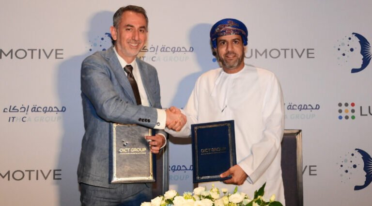 ITHCA Group, Amazon invest in US chip tech pioneer Lumotive