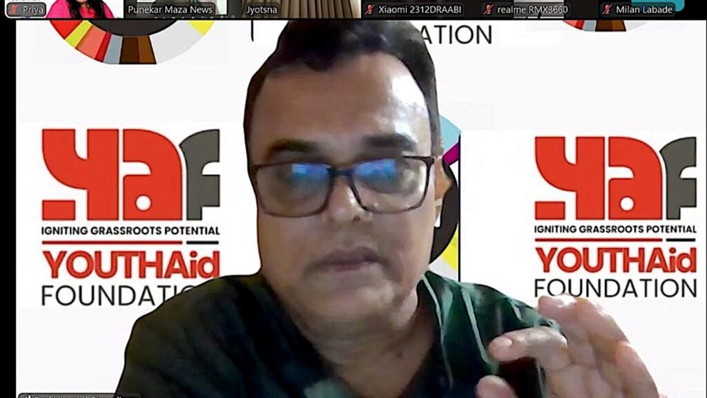 Prof. Ujjwal Anu Chowdhury’s Inaugural Address